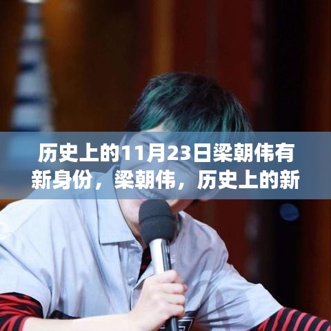 第3190页