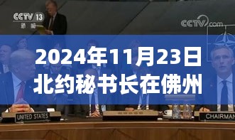 第3188页