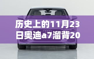 第3183页