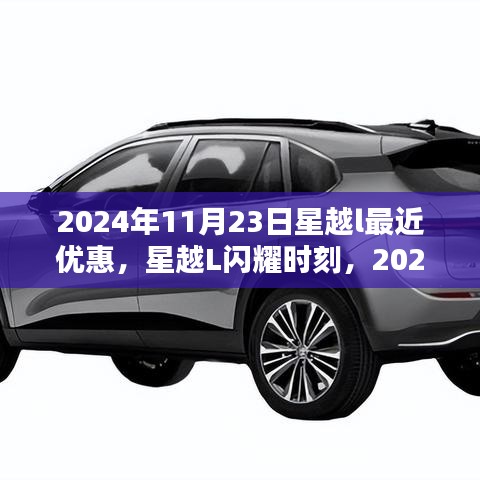 第3170页