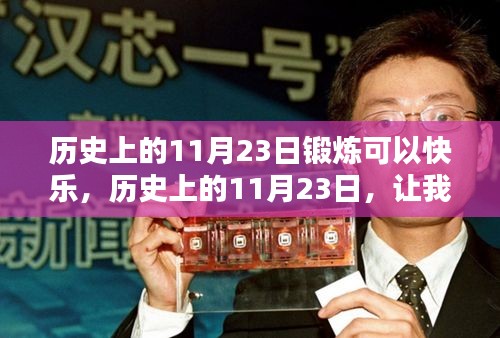 第3154页