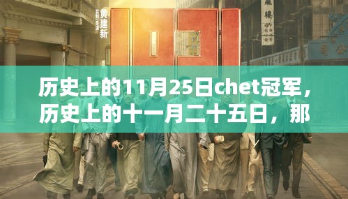 第3151页