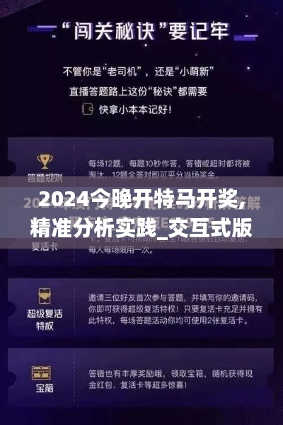 第3121页