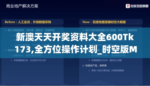 双瞳剪水 第5页