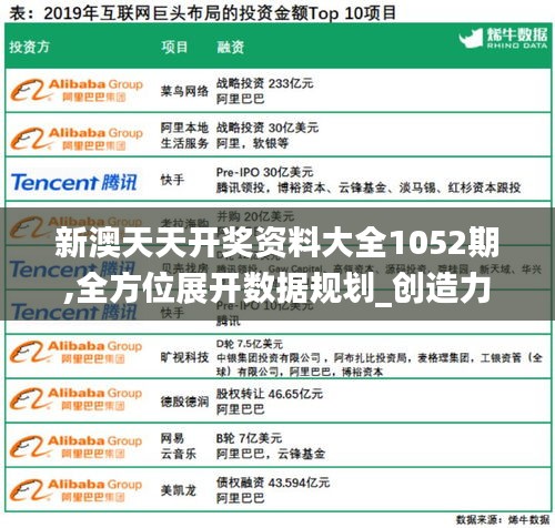 硕果仅存 第5页