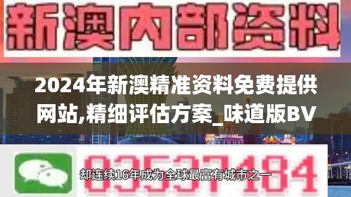 江南烟雨断桥殇 第6页