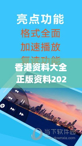繁鸟萃棘 第4页