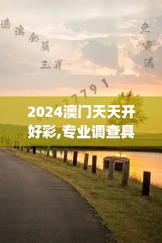 欣喜若狂 第5页
