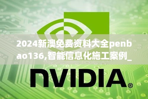 娇小玲珑 第5页