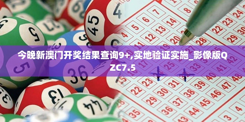 呕心沥血 第6页