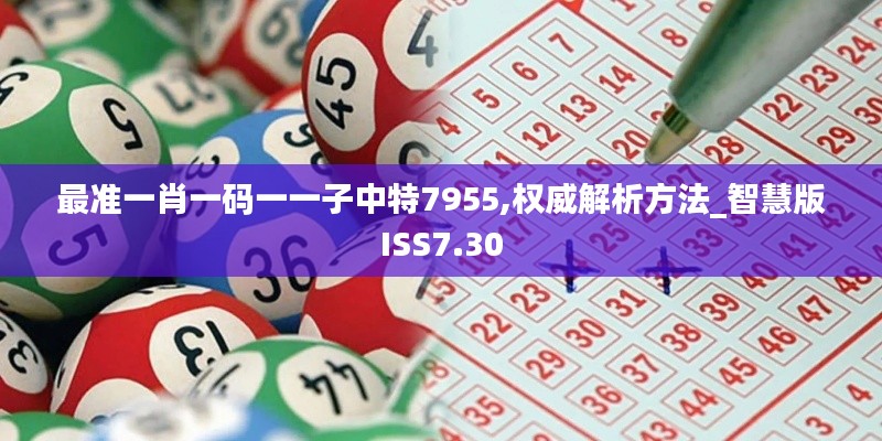 莺声燕语 第6页