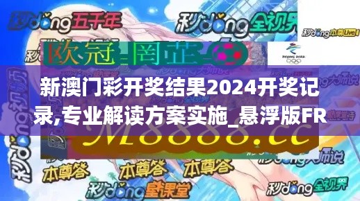 衣无二彩 第6页