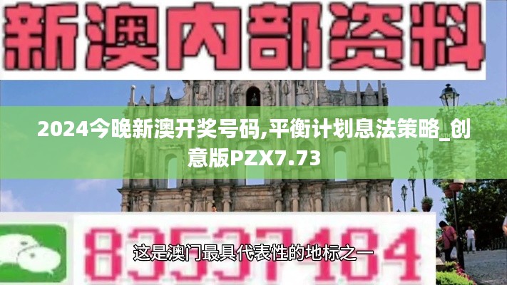 鸟哭猿啼 第5页