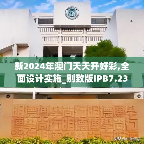 不知所云 第5页