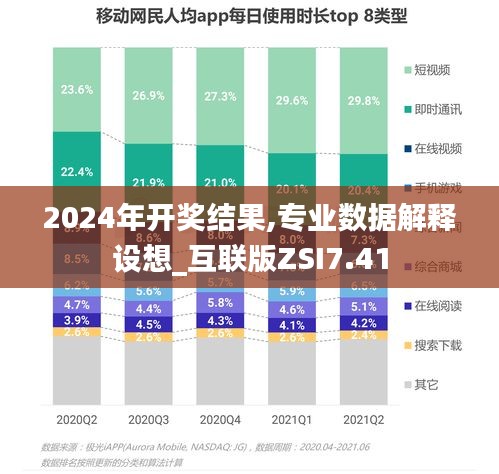 澹泊明志 第6页