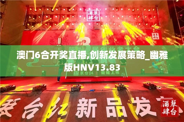 字斟句酌 第5页