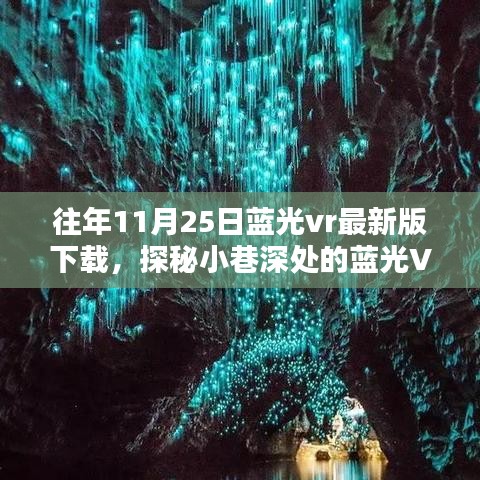 有气无力 第6页