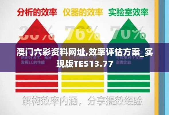 喜笑颜开 第5页