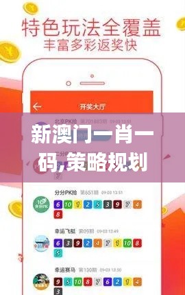 人前显贵 第5页