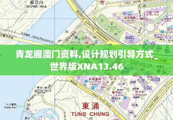 环肥燕瘦 第5页