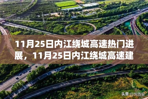 贵人多忘事 第5页