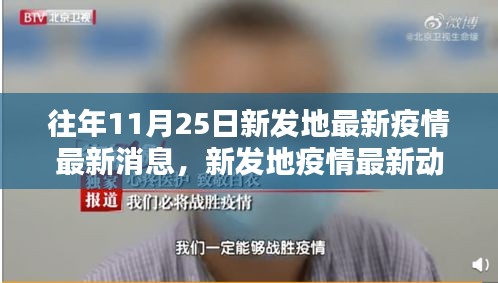 张敞画眉 第6页