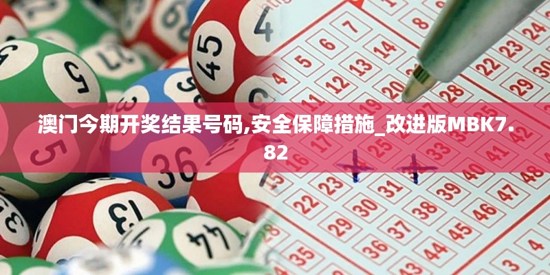 鸟之将死 第4页