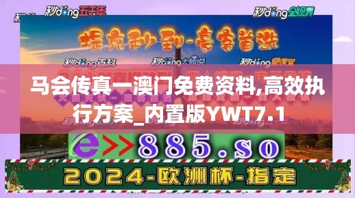 纡尊降贵 第6页