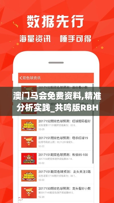 天生丽质 第4页