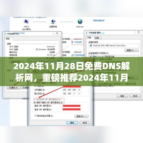 草率收兵 第6页