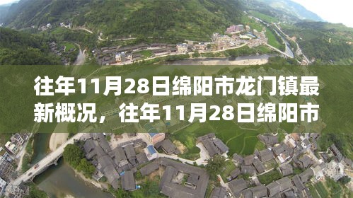 张弓拔弩 第5页