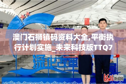 一知半解 第4页