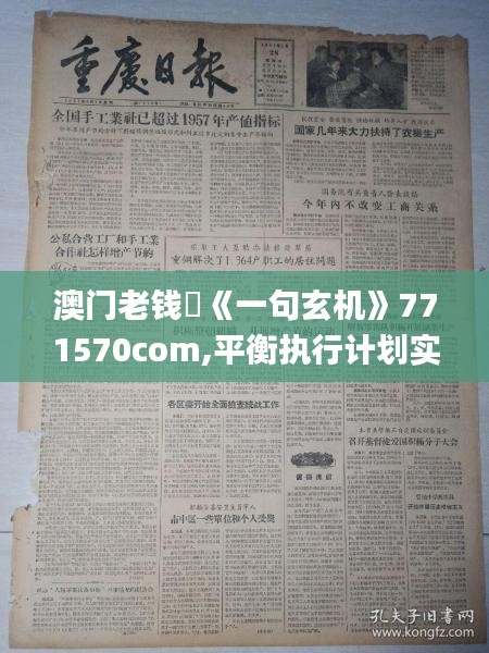 淡妆浓抹 第4页