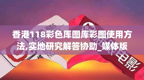 荆钗布裙 第5页