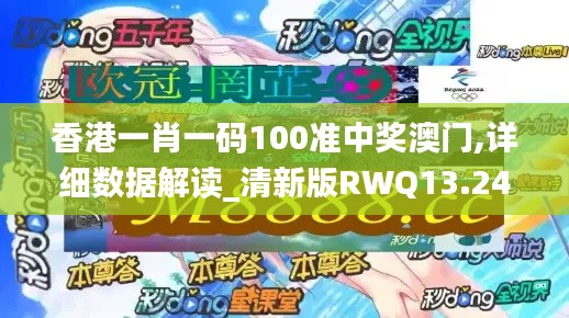 蹉跎岁月 第4页