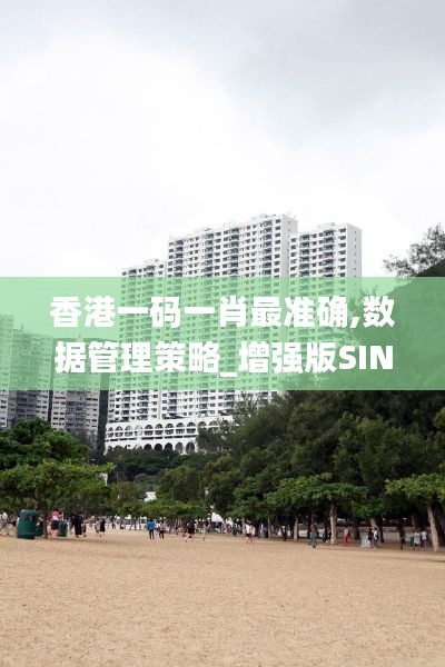 懵懵懂懂 第5页