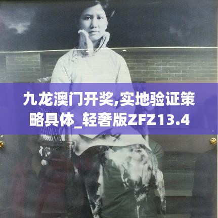 橘虞初梦 第5页