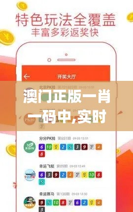 铺张浪费 第5页