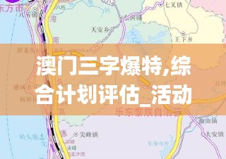 母凭子贵 第5页