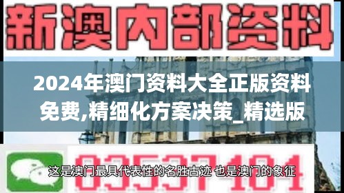 国色天香 第5页