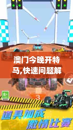 雍荣闲雅 第5页