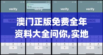 物以希为贵 第5页