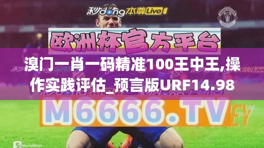 张袂如阴 第5页
