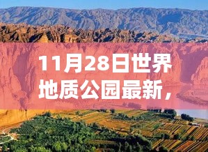 打张鸡儿 第4页
