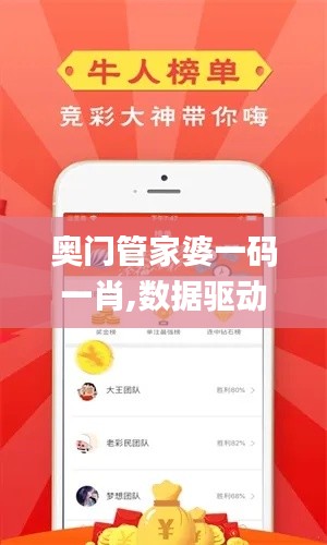 吉光片羽 第4页