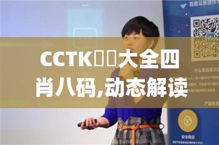 比翼鸟 第4页