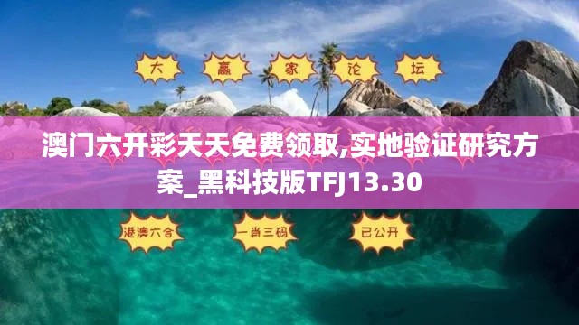 择善而从 第5页