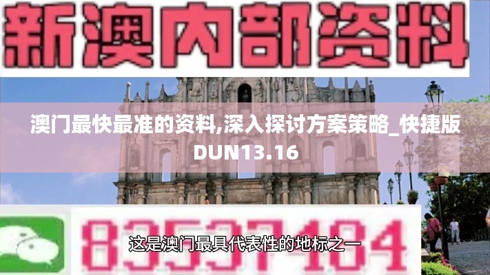 衣不兼采 第5页