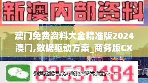 善始善终 第5页