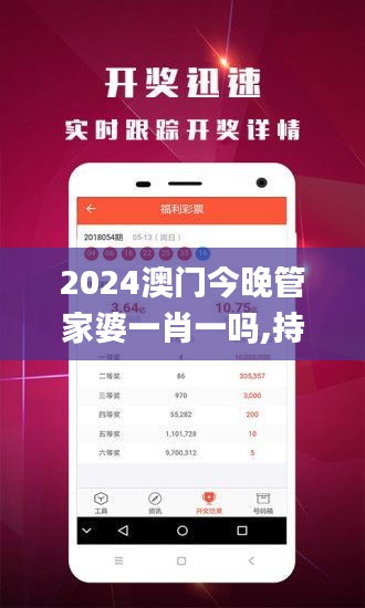 作舍道边 第4页